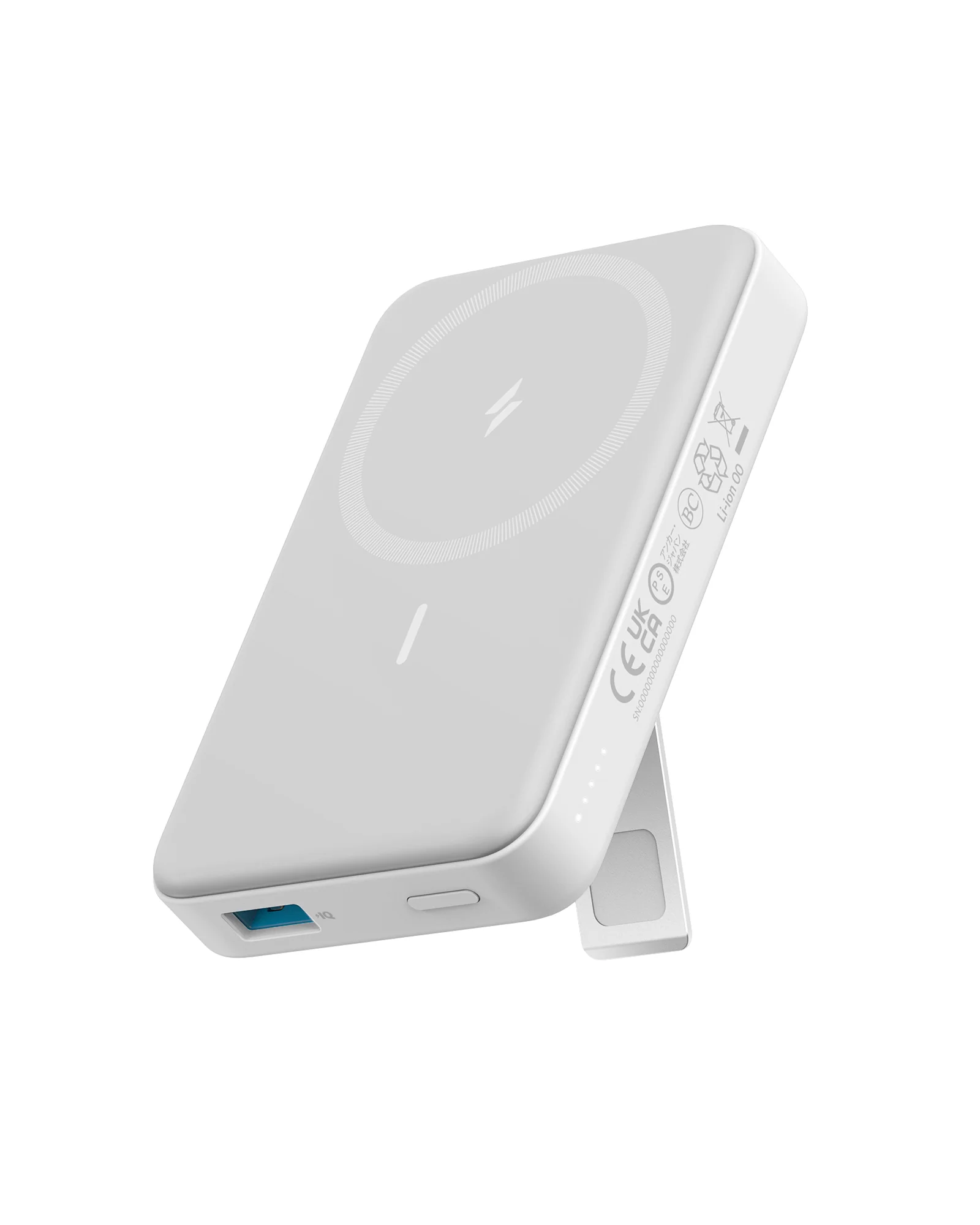 Anker 633 MagGo A1652 – 10,000mAh Magnetic Bank with Stand & 7.5W Qi