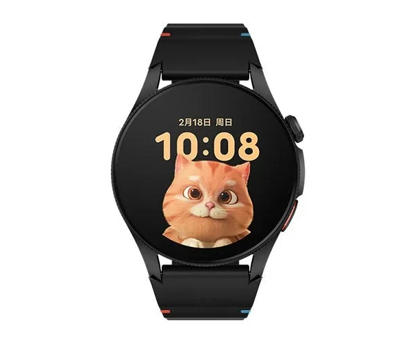 AuraFit Trek 2 G12 — Multi-GNSS AMOLED Watch with Dual Straps