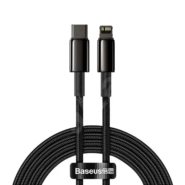 Baseus Tungsten Gold USB-C to Lightning Cable — 20W PD, 480 Mbps