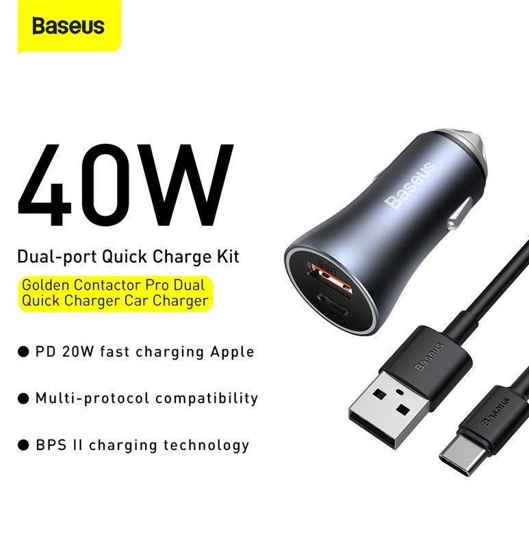 Baseus 40W In-Car Dual Port Charger — USB-A & Type-C with 1 m Cable