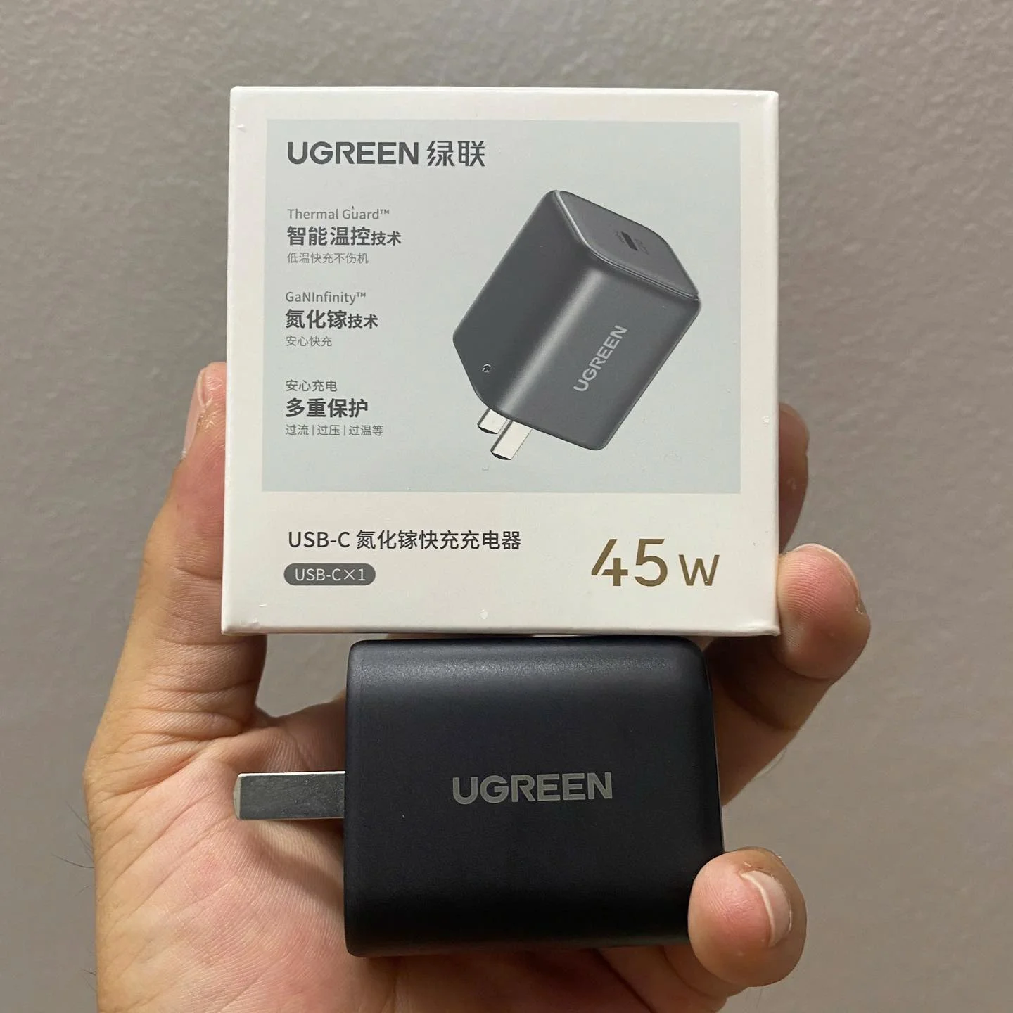 UGREEN GaN Infinity 45W USB-C Wall Charger — Models 65165 & 65050B