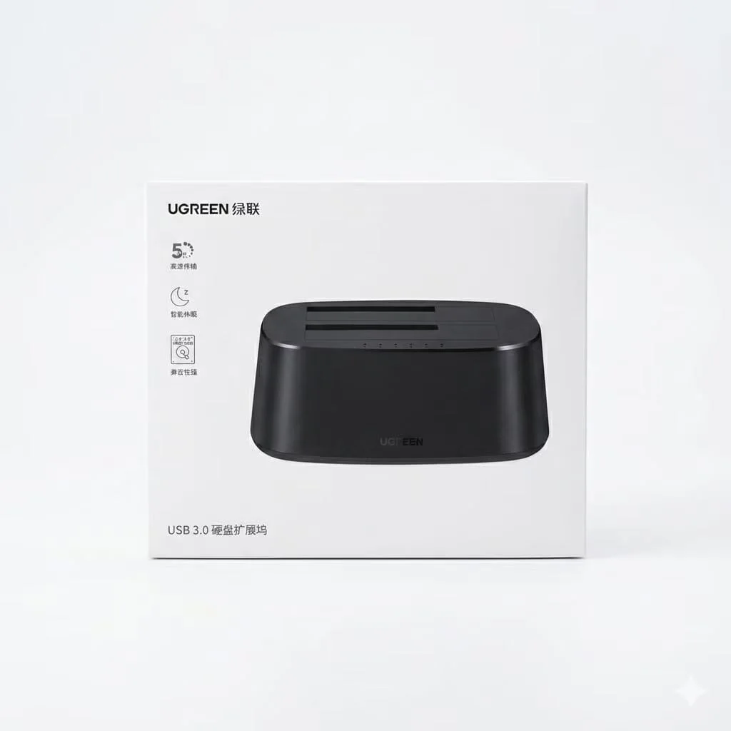 UGREEN CM198 60737 — Tool-Free Dual SATA Bay Dock with Offline Clone