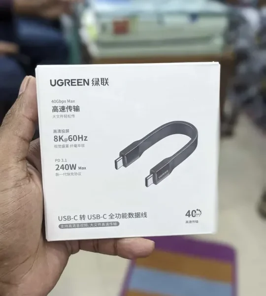 UGREEN L315 (75176) 0.12m USB-C Cable — 240W Charge, 40Gbps Data, 8K Display