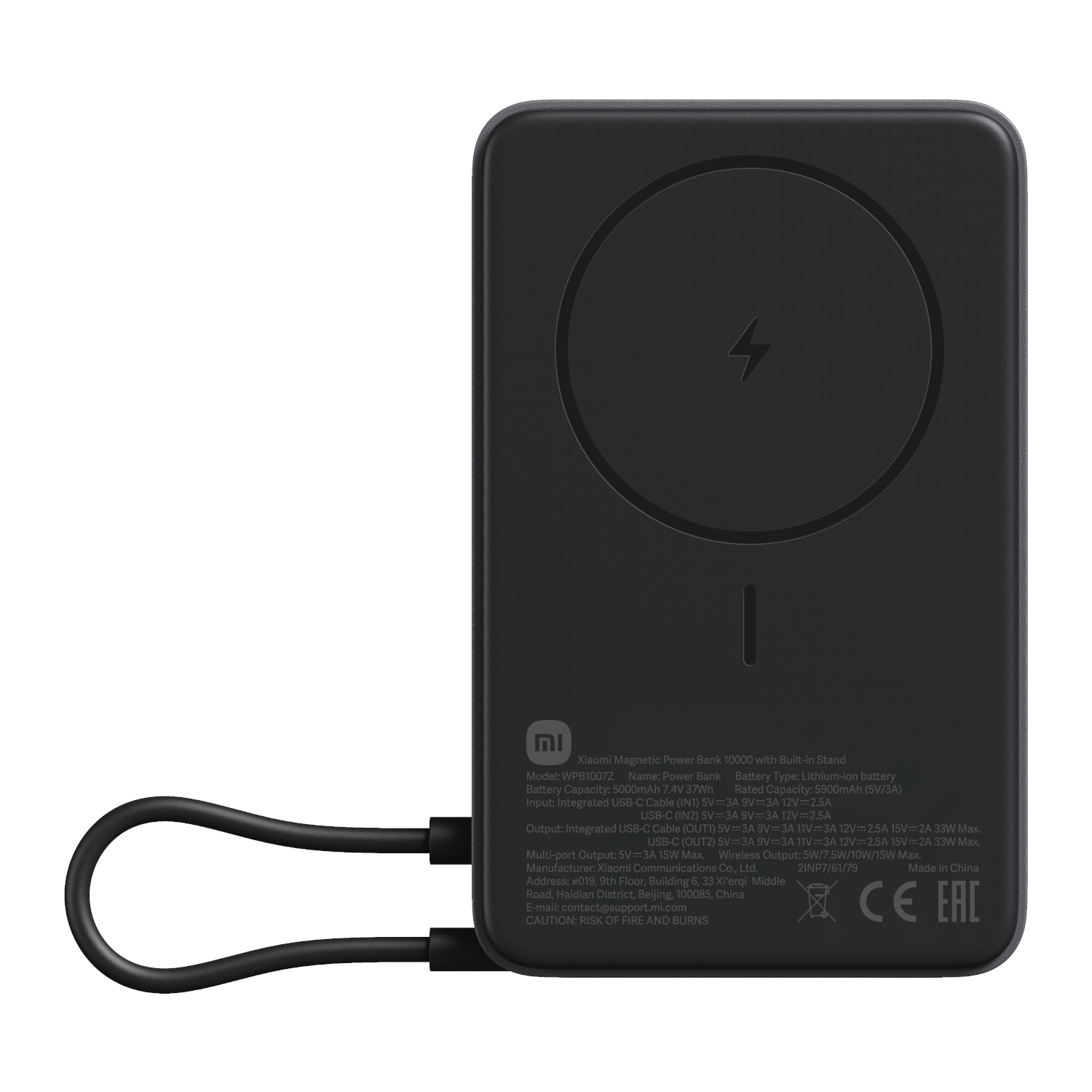 Xiaomi 10,000mAh Magnetic Power Bank — Stand and 33W USB-C