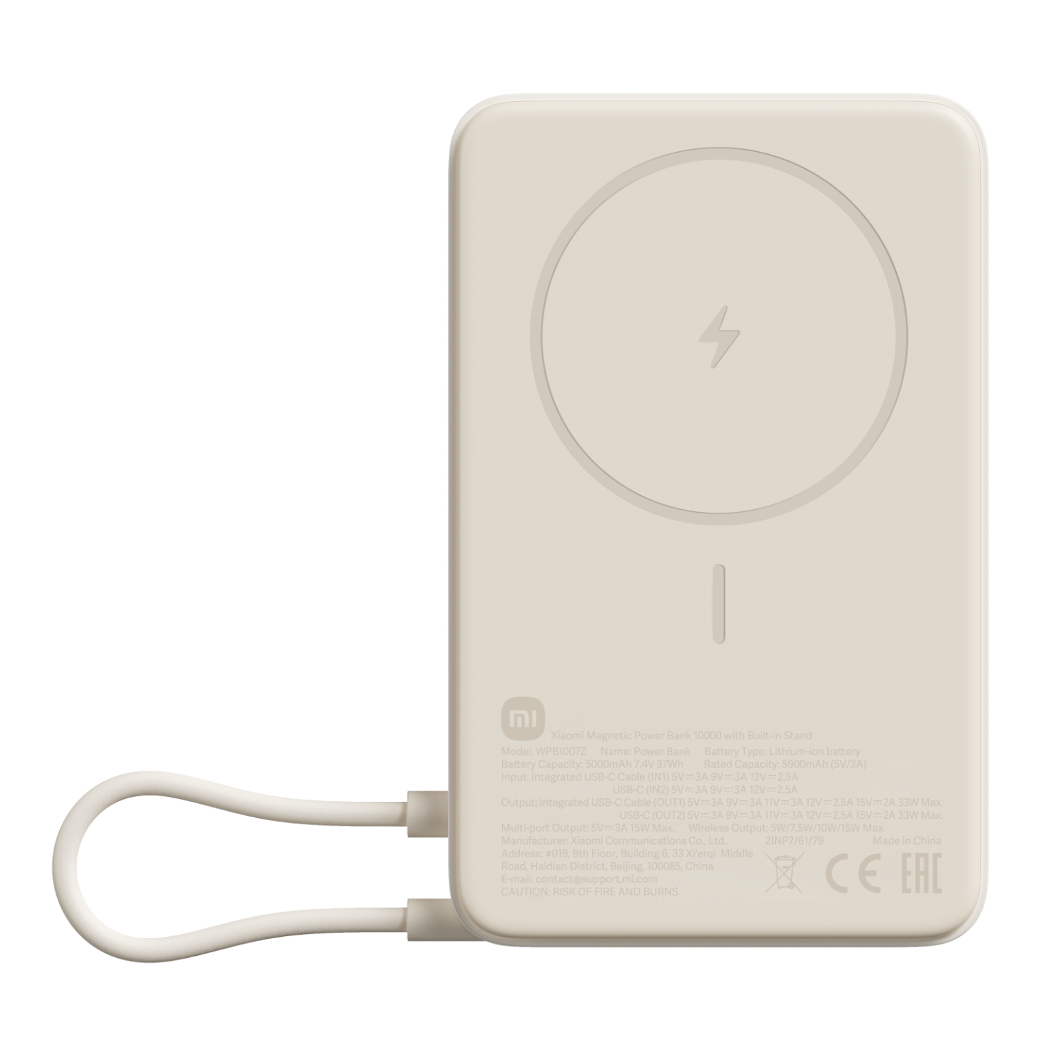 Xiaomi 10,000mAh Magnetic Power Bank — Stand and 33W USB-C