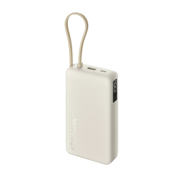 Xiaomi PB2067 67W 20000mAh Power Bank — Integrated USB-C & Triple Output