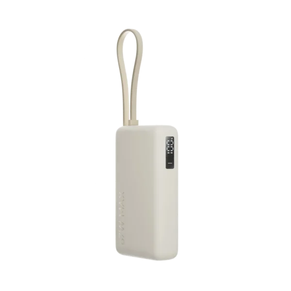 Xiaomi PB1067 67W 10000mAh Power Bank — Built-In USB-C Cable