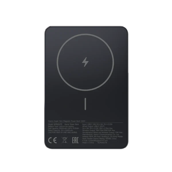 Xiaomi 5000mAh Super Slim Magnetic Power Bank with USB-C Output